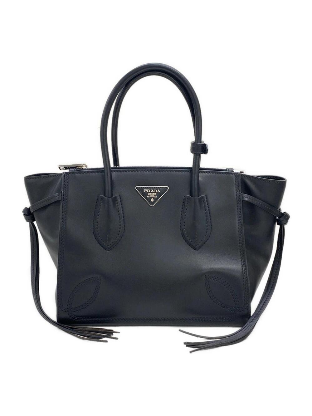 Prada City Sports Black Leather Handbag #363346P10B